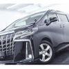 toyota alphard 2019 -TOYOTA 【横浜 306】--Alphard DBA-AGH30W--AGH30-0288055---TOYOTA 【横浜 306】--Alphard DBA-AGH30W--AGH30-0288055- image 23