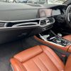 bmw x7 2021 CFJ1800395 image 6
