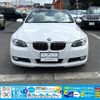 bmw 3-series 2009 CFJ1530430 image 21