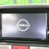 nissan clipper-rio 2021 -NISSAN--Clipper Rio 3BA-DR17W--DR17W-253566---NISSAN--Clipper Rio 3BA-DR17W--DR17W-253566- image 2