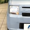 toyota pixis-space 2016 -TOYOTA--Pixis Space DBA-L575A--L575A-0050375---TOYOTA--Pixis Space DBA-L575A--L575A-0050375- image 12