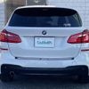 bmw 2-series 2016 -BMW--BMW 2 Series DBA-2A15--WBA2A32070V459403---BMW--BMW 2 Series DBA-2A15--WBA2A32070V459403- image 13