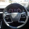 audi a8 2019 quick_quick_AAA-F8CZSF_WAUZZZF80KN006060 image 18