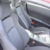 nissan fairlady-z 2003 -NISSAN--Fairlady Z UA-Z33--Z33-013018---NISSAN--Fairlady Z UA-Z33--Z33-013018- image 12