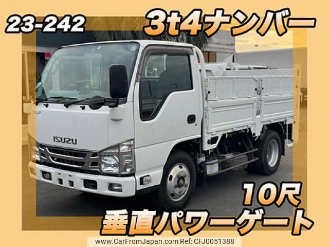 isuzu elf-truck 2017 CFJ0051388 image 1