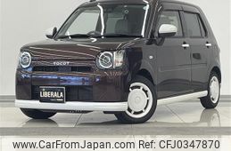 daihatsu mira-tocot 2020 -DAIHATSU--Mira Tocot DBA-LA550S--LA550S-0033351---DAIHATSU--Mira Tocot DBA-LA550S--LA550S-0033351-