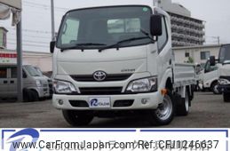 toyota dyna-truck 2021 quick_quick_QDF-KDY221_KDY221-8010064