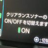 toyota prius 2019 -TOYOTA--Prius ZVW51--ZVW51-6089975---TOYOTA--Prius ZVW51--ZVW51-6089975- image 31