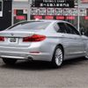 bmw 5-series 2018 -BMW--BMW 5 Series LDA-JC20--WBAJC32090G939226---BMW--BMW 5 Series LDA-JC20--WBAJC32090G939226- image 27