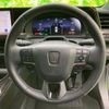 toyota toyota-others 2024 CFJ1291446 image 16