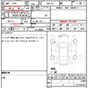 nissan x-trail 2013 quick_quick_DBA-T31_T31-300551 image 12