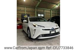 toyota prius 2022 -TOYOTA--Prius 6AA-ZVW51--ZVW51----TOYOTA--Prius 6AA-ZVW51--ZVW51--