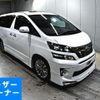 toyota vellfire 2014 -TOYOTA--Vellfire ANH20W-8330560---TOYOTA--Vellfire ANH20W-8330560- image 1