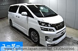 toyota vellfire 2014 -TOYOTA--Vellfire ANH20W-8330560---TOYOTA--Vellfire ANH20W-8330560-