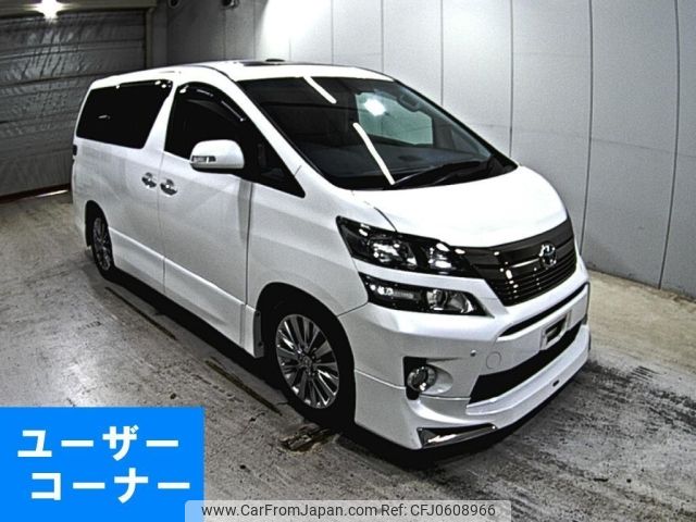 toyota vellfire 2014 -TOYOTA--Vellfire ANH20W-8330560---TOYOTA--Vellfire ANH20W-8330560- image 1