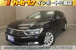volkswagen passat-variant 2020 -VOLKSWAGEN--VW Passat Variant 3CDFC--KE124387---VOLKSWAGEN--VW Passat Variant 3CDFC--KE124387-
