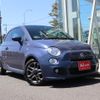 fiat 500 2013 -FIAT--Fiat 500 ABA-31209--ZFA31200000975886---FIAT--Fiat 500 ABA-31209--ZFA31200000975886- image 1