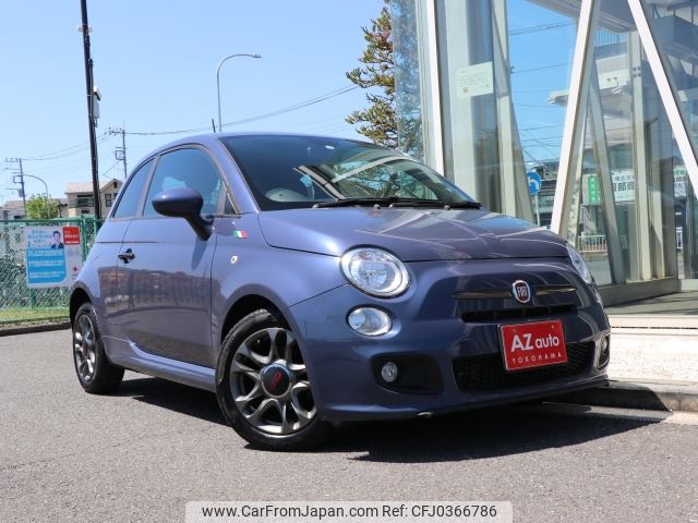 fiat 500 2013 -FIAT--Fiat 500 ABA-31209--ZFA31200000975886---FIAT--Fiat 500 ABA-31209--ZFA31200000975886- image 1