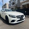 mercedes-benz c-class 2020 -MERCEDES-BENZ--Benz C Class 5AA-205077C--WDD2050772R555187---MERCEDES-BENZ--Benz C Class 5AA-205077C--WDD2050772R555187- image 41
