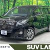 toyota alphard 2017 quick_quick_GGH30W_GGH30-0019221 image 1