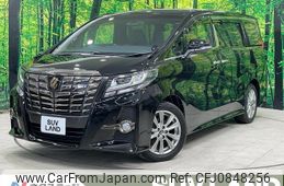 toyota alphard 2017 quick_quick_GGH30W_GGH30-0019221