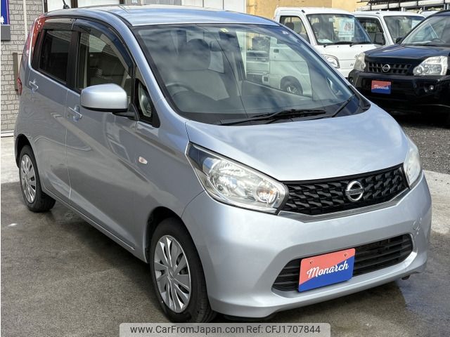 nissan dayz 2014 CFJ1707844 image 2