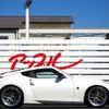 nissan fairlady-z 2017 -NISSAN--Fairlady Z CBA-Z34--550315---NISSAN--Fairlady Z CBA-Z34--550315- image 8