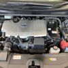 toyota prius 2020 CFJ1584944 image 20