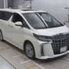 toyota alphard 2022 -TOYOTA 【尾張小牧 300ﾜ6315】--Alphard 3BA-AGH30W--AGH30-0429352---TOYOTA 【尾張小牧 300ﾜ6315】--Alphard 3BA-AGH30W--AGH30-0429352- image 9