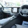 volvo xc60 2024 CFJ1550427 image 6