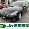 toyota crown 2010 -TOYOTA--Crown GRS200--GRS200-0042508---TOYOTA--Crown GRS200--GRS200-0042508- image 1