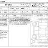 toyota corolla-cross 2023 -TOYOTA 【岡崎 330ﾅ1088】--Corolla Cross 6AA-ZVG11--ZVG11-1064363---TOYOTA 【岡崎 330ﾅ1088】--Corolla Cross 6AA-ZVG11--ZVG11-1064363- image 3