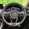 mazda mazda-others 2023 CFJ1289853 image 11
