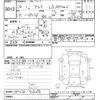 suzuki alto 2004 -SUZUKI--Alto HA23S-HA23S-726296---SUZUKI--Alto HA23S-HA23S-726296- image 3