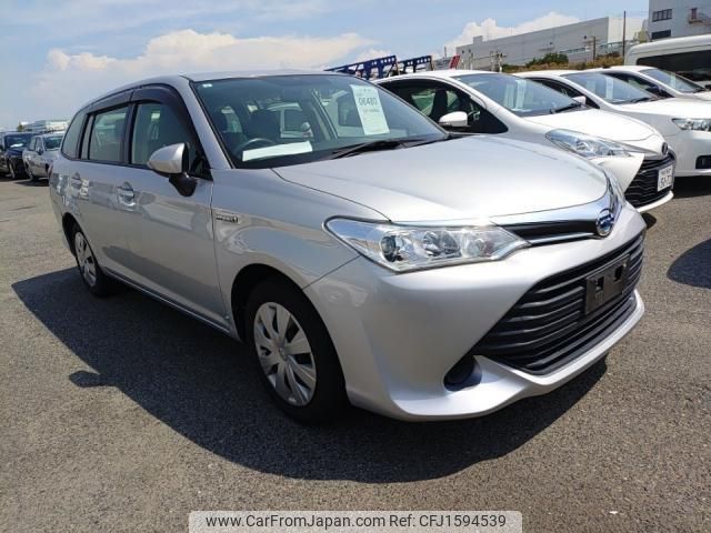 toyota corolla-fielder 2015 CFJ1594539 image 2