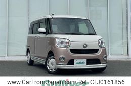 daihatsu move-canbus 2018 -DAIHATSU--Move Canbus DBA-LA800S--LA800S-0113987---DAIHATSU--Move Canbus DBA-LA800S--LA800S-0113987-