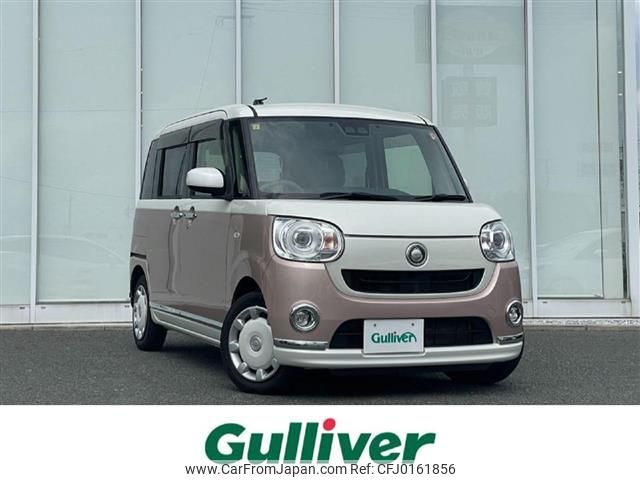 daihatsu move-canbus 2018 -DAIHATSU--Move Canbus DBA-LA800S--LA800S-0113987---DAIHATSU--Move Canbus DBA-LA800S--LA800S-0113987- image 1