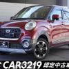 daihatsu cast 2016 -DAIHATSU 【名変中 】--Cast LA260S--0013121---DAIHATSU 【名変中 】--Cast LA260S--0013121- image 1