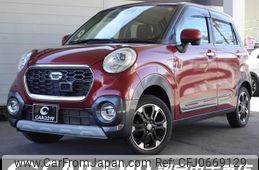 daihatsu cast 2016 -DAIHATSU 【名変中 】--Cast LA260S--0013121---DAIHATSU 【名変中 】--Cast LA260S--0013121-