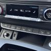 audi q5 2021 CFJ1690342 image 12