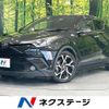 toyota c-hr 2017 -TOYOTA--C-HR DAA-ZYX10--ZYX10-2085260---TOYOTA--C-HR DAA-ZYX10--ZYX10-2085260- image 1