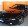 toyota supra 1992 GOO_JP_700100180330210805001 image 1