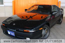 toyota supra 1992 GOO_JP_700100180330210805001