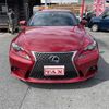 lexus is 2015 quick_quick_DBA-GSE30_GSE30-5077996 image 17