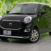 daihatsu cast 2018 quick_quick_DBA-LA250S_LA250S-0121763 image 1