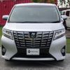 toyota alphard 2015 -TOYOTA--Alphard DBA-AGH30W--AGH30-0045322---TOYOTA--Alphard DBA-AGH30W--AGH30-0045322- image 6