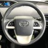 toyota prius 2016 CFJ1857393 image 11