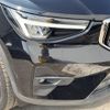 volvo xc40 2022 CFJ1550918 image 14