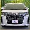 toyota alphard 2022 -TOYOTA--Alphard 3BA-AGH30W--AGH30-0421138---TOYOTA--Alphard 3BA-AGH30W--AGH30-0421138- image 14