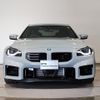 bmw m2 2024 CFJ1807107 image 3